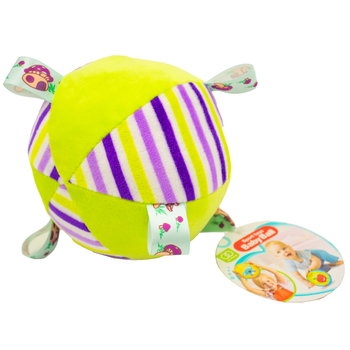 Pelotas Soft 2 Diseños 12 Cm