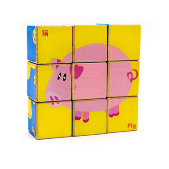 Puzzle Cubo Surtido